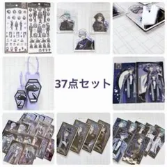 ツイステ オクタ フロイド ジェイド アズール ウエハース メタカ アクキー