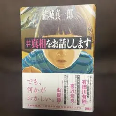 Item thumbnail for item 7c2fd12e-6c11-4ac2-ad02-34e1c5e6c0f6