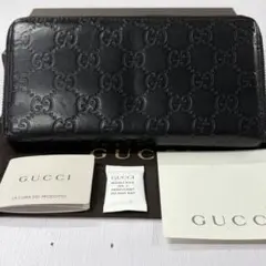 GUCCI ラウンドファスナー 長財布 オーガナイザー シマ シェリーライン