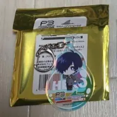 ペルソナ3リロード　缶バッジ　八景島シーパラダイス　主人公　結城 理　アイギス ペルソナ3リロード 缶バッジ 八景島シーパラダイス 主人公 結城