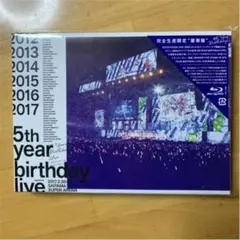乃木坂46/5th YEAR BIRTHDAY LIVE 2017.2.20-…