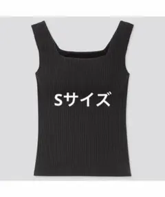 どんぐりん様 リクエスト 2点 まとめ商品