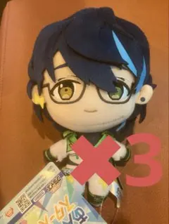 あんさんぶるスターズ　あんスタ　青葉つむぎ　ぬいぐるみ　新衣装　3点