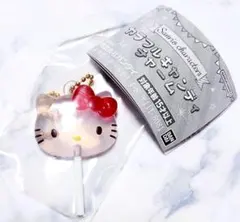 ハローキティ カラフルキャンディチャーム ガチャガチャ