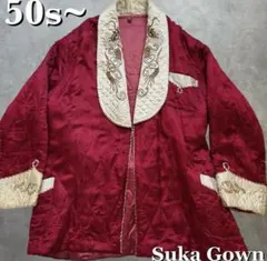 2025年最新】スカガウンの人気アイテム - メルカリ