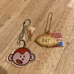 たべっ子どうぶつ キーホルダー チャーム サル コウモリ アクリルチャーム