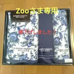 Item thumbnail for item 76ce527d-c7c4-4afa-9fbb-e798e3e7d059