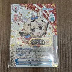 2026年最新】reバース snrの人気アイテム - メルカリ