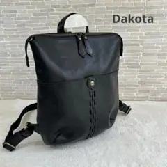 極美品 ✨Dakota ダコタ 編みこみ レザーリュック バックパック 黒 