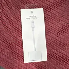 純正 Apple Lightning Digital AVアダプタ 未使用