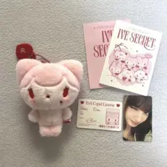 2026年最新】IVE リズ ぬいぐるみの人気アイテム - メルカリ