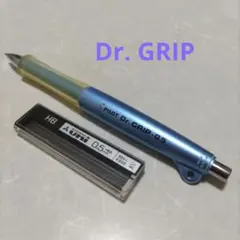 PILOT Dr. GRIP 0.5 シャープペンシル