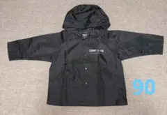 コムサイズム　アウター　パーカー　90