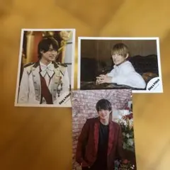 平野紫耀3枚セット