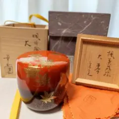 2025年最新】棗 花押の人気アイテム - メルカリ