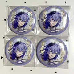 星導ショウ にじさんじ Dytica サンリオ 缶バッジ 等身 4点セット