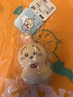 ちいかわ ウラヤハボウズマスコット