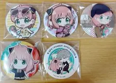 d*7様 スパイファミリー アーニャ 缶バッジ5点セット
