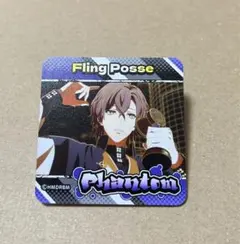 ヒプマイ　ドンキ　夢野幻太郎　アクリルバッジ　 Fling Posse ヒプムビ