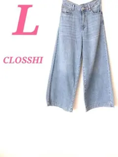 CLOSSHI クロッシィ ワイドデニムパンツ ライトブルー L 春夏カラーのサムネイル