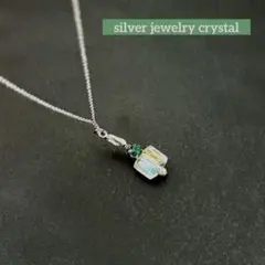 silver jewelry エメラルド ネックレス