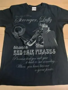 13ワンピース シャンクス Tシャツ LL 黒 名言 アニメ公式 赤髪海賊団のサムネイル