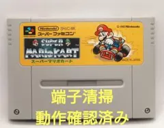 reiam様 リクエスト 3点 まとめ商品