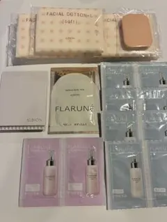ALBION FLARUNÉ トライアルセットフラルネ