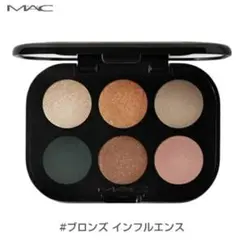 MAC アイシャドー
