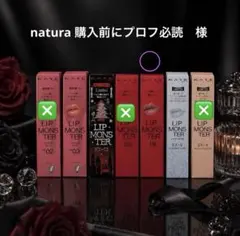 2026年最新】プロフ必読様の人気アイテム - メルカリ