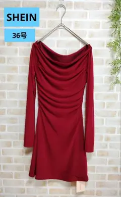 SHEIN オフショルダー ワインレッド ワンピース Sサイズ