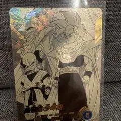 ドラゴンボールカード クリリン ゴテンクス