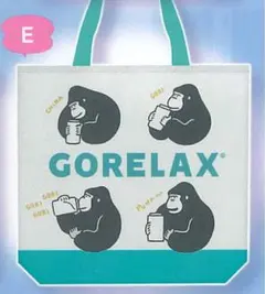 【メルカリ便】ごリラックス　トートバッグ　ガチャ　E　ピーナッツクラブ