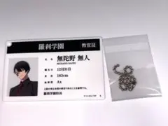 桃花様 リクエスト 2点 まとめ商品