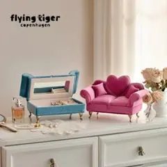 【フライングタイガー】ジュエリーボックスベロアソファー