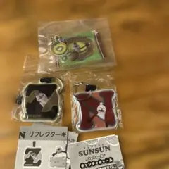 パペットスンスンまとめ売り　リフレクターキーリング　キャンディチャーム