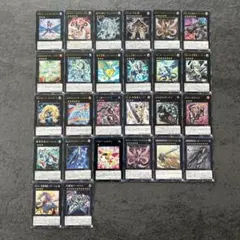 遊戯王　エクシーズ　まとめ売り