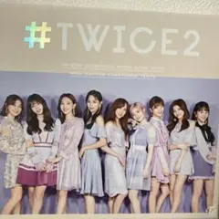 #TWICE2