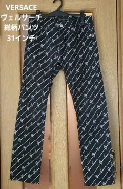 VERSACE ヴェルサーチ 総柄ロゴ デニムパンツ イタリア製のサムネイル
