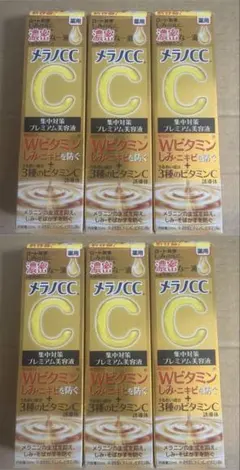 新品　お得　メラノCC 集中対策 プレミアム美容液 6本セットのサムネイル