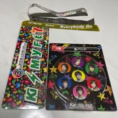 2025年最新】Kis-My-Ft2 銀テープの人気アイテム - メルカリ