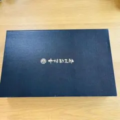 野原工芸スリムブラックウォールナット、値下げ交渉可能 - メルカリ