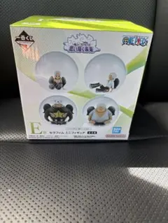 ワンピース一番くじ E賞 セラフィムフィギュア