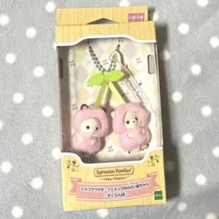 希少　ロッテリア ベイビーシナモン　サンリオ 希少 ロッテリア ベイビーシナモン サンリオ - メルカリ