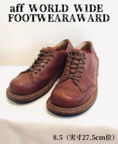 ブーツ メンズ 27.5