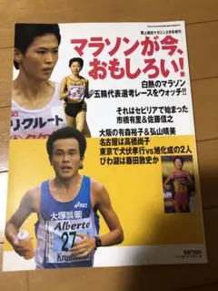 Item thumbnail for item aabe76f0-447e-441d-a6d8-21ff6f2275ff