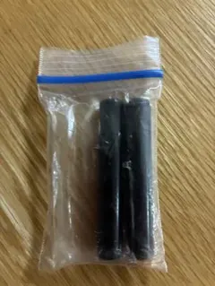 わっち様ご依頼用品