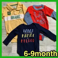 3着セット⭐️長袖 ロンパース 男の子 6-9ヶ月