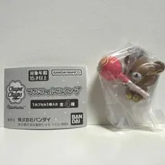【リラックマ】 チュッパチャプス マスコットスイング チャイロイコグマのサムネイル