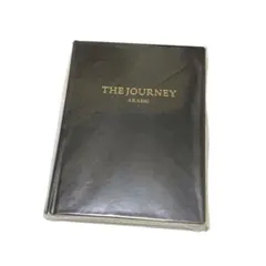 嵐を旅する展覧会～図録「THE JOURNEY」～